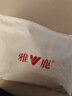 雅鹿內(nèi)褲男夏季加大碼加肥冰絲平角網(wǎng)眼透氣四角短褲頭肥佬胖子男款 曬單實(shí)拍圖