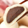 冶春食品 豆沙包300g*3包 18只 揚州早餐  豆沙餡  面點(diǎn) 生鮮  家庭裝 曬單實(shí)拍圖