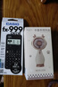 卡西歐（CASIO）fx-999CNCW科學(xué)函數計算器 宋浩老師推薦升級12大功能大學(xué)考研社會(huì )人士學(xué)習考試黑色 曬單實(shí)拍圖