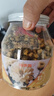 福東海 菊花茶胎菊王100克 【真桐鄉(xiāng)特級(jí)】杭白菊清花草茶火泡水喝養(yǎng)生 曬單實(shí)拍圖