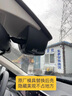 晉御滋適用于本田十一代雅閣行車(chē)記錄儀高清免走線原廠前后雙錄11代專(zhuān)用 2025款 260TURBO 豪華版 標(biāo)清【單鏡頭】1080P+64G 曬單實(shí)拍圖