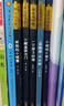 快樂讀書吧二年級(jí)上冊(cè)注音版二年級(jí)課外必讀書目教材配套同步人教版小鯉魚跳龍門 小狗的小房子 孤獨(dú)的小螃蟹等 一只想飛的貓 歪腦袋木頭樁掃碼有聲伴讀贈(zèng)閱讀練習(xí)冊(cè) 曬單實(shí)拍圖