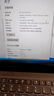 聯(lián)想（ThinkPad）二手筆記本T470S T480 T490 14寸輕薄高清屏幕 辦公家用 9新 【15】T14-I5十代-16G-512G固態(tài) 曬單實(shí)拍圖