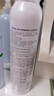 京東京造玻尿酸水光舒潤噴霧300ml細膩小分子爽膚水深層補水噴霧男女濕敷 曬單實拍圖