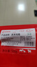 HI 海底撈內(nèi)蒙古羔羊羊肉卷1斤  原切不添加 燉煮火鍋國產(chǎn) 曬單實拍圖