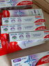 高露潔（Colgate）竹炭美白牙膏100g 清新口氣 去除牙漬 美白牙齒 新老包裝隨機發(fā)貨 曬單實拍圖