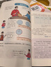 【新華書(shū)店正版】適用2025新版6小學(xué)六6年級上冊語(yǔ)文數學(xué)英語(yǔ)書(shū)全套3本人教版課本語(yǔ)文書(shū)數學(xué)書(shū)6六年級上冊語(yǔ)數英教材課本教科書(shū)六上 六年級上冊語(yǔ)數英課本 曬單實(shí)拍圖