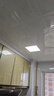 FSL佛山照明LED集成吊頂平板燈扣板燈超薄300*300V型面板燈12W白光6500K 曬單實拍圖