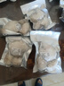 鼠大皇俄羅斯深海鱈魚塊中段新鮮冷凍鱈魚片雪魚肉鱈魚排水鱈魚海鮮魚類 原切中段6斤裝【 500g *6袋】 曬單實(shí)拍圖