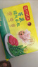 灣仔碼頭薺菜豬肉水餃1320g66只早餐食品速食面點(diǎn)生鮮速凍餃子 曬單實(shí)拍圖