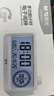 晨光（M&G）可視化智能鬧鐘計時(shí)器 學(xué)生家用起床神器多組鬧鈴背光床頭鐘溫度計 開(kāi)學(xué)升學(xué)季必備禮物ARC925EA 曬單實(shí)拍圖