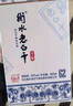 衡水老白干青花手釀 老白干香型白酒 62度 500ml*4瓶整箱裝 白酒整箱送禮 曬單實拍圖