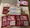 添賜力（NurseMate）寵物貓咪幼犬牛初乳營養(yǎng)膏30ml增強(qiáng)膏貓狗通用 曬單實(shí)拍圖