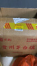 萬(wàn)酌 貴州茅臺(tái)鎮(zhèn) 醬香型白酒53度 純糧食坤沙酒高粱酒整箱 500ml*6瓶 曬單實(shí)拍圖