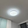 雷士照明（NVC）led吸頂燈燈芯替換燈盤臥室三色磁吸燈板節(jié)能燈片圓環(huán)形切片燈芯 48W正白Φ26.5cm適用15-23平方 曬單實(shí)拍圖