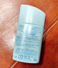安熱沙（Anessa）倍呵兒童專(zhuān)用防曬乳25ml雙支裝適用1歲以上純物理學(xué)生軍訓 曬單實(shí)拍圖