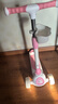 361°兒童滑板車(chē)3-6-10-12歲寶寶大童滑滑車(chē)可折疊踏板車(chē)滑行款 粉色 曬單實(shí)拍圖
