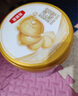 伊利金領(lǐng)冠珍護(hù)2段900g A2奶源HMOs嬰幼兒配方奶粉6-12月【三代OPO】 2段 珍護(hù) 900g 1罐 曬單實(shí)拍圖