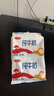 三元 小福純牛奶227ml*16袋整箱 曬單實(shí)拍圖