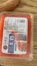 江船長(cháng) 多春魚(yú)籽 壽司專(zhuān)用材料新鮮魚(yú)籽300g 【整盒】  曬單實(shí)拍圖