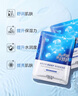珀萊雅面膜補水玻尿酸保濕補水面膜 水母神經(jīng)酰胺20片（2種包裝隨機發(fā)） 曬單實(shí)拍圖