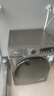 小天鵝（LittleSwan）滾筒洗衣機(jī)全自動家用 帶烘干洗烘一體【TD120V098WDT】 12公斤 超薄 家電國家補(bǔ)貼20% 以舊換新 曬單實拍圖
