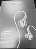 AK謝蘭圖二代 hifi有線入耳式監(jiān)聽耳麥diy專業(yè)定制高音質榭蘭圖耳塞 C款：謝蘭圖一代套裝 曬單實拍圖
