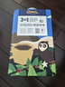 貓頭鷹（OWL）三合一特濃速溶咖啡粉1600g (20g*80條) 禮盒裝沖調飲品進(jìn)口咖啡 曬單實(shí)拍圖