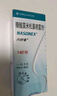 【原研進(jìn)口】?jì)仁婺?糠酸莫米松鼻噴霧劑 50μg*140噴/盒 曬單實(shí)拍圖
