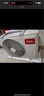 TCL1.5匹 小藍(lán)翼真省電Max 空調(diào)掛機(jī)一級(jí)能效省電40% 壁掛式家用節(jié)能變頻冷暖空調(diào)KFR-35GW/RQ2Ea+B1 1.5匹 一級(jí)能效 真省電Max 曬單實(shí)拍圖