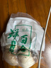 京鮮生 甘肅蘭州鮮百合 2斤約12頭 真空包裝 新鮮蔬菜 甜百合 源頭直發(fā) 曬單實(shí)拍圖