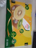 佳沛（zespri）綠奇異果優(yōu)選果27-33個(gè)原箱裝單果約101-135g水果 獼猴桃 曬單實(shí)拍圖