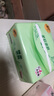 清風(fēng)紙巾抽紙4層加厚320張面巾紙衛(wèi)生餐巾紙紙抽家用實惠裝批發(fā) 4層 320張*10包 曬單實拍圖
