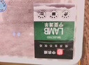 羋羊羊 寧夏灘羊 原切羔羊肉卷凈重2斤羊肉片 羊肉生鮮 火鍋食材 清真 曬單實(shí)拍圖