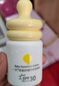 一頁兒童防曬霜30ml寶寶專用物理防曬乳SPF30隔離紫外線防水戶外高倍 曬單實拍圖