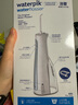 潔碧（Waterpik）沖牙器 便攜式電動(dòng)洗牙器水牙線潔牙器家用立式預(yù)防牙結(jié)石全身水洗GS5藍(lán)牙齒沖洗器七夕情人節(jié)禮物 曬單實(shí)拍圖