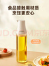 蘇泊爾（SUPOR）油壺防漏嘴不掛油廚房玻璃油瓶自動開合醋壺油罐壺KGF50DW10 曬單實拍圖