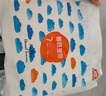 碧芭寶貝盛夏光年拉拉褲XXL28片(15kg以上)學(xué)步褲 夏季超薄 透氣不悶熱 曬單實(shí)拍圖