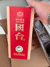 國臺國標(biāo)酒 真實年份 大曲坤沙 醬香型白酒 貴州糧食酒水 送禮 禮盒裝 53度 500mL 6瓶 整箱 2019年釀造 曬單實拍圖