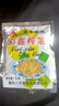 涪陵榨菜去皮芥菜咸菜蔬菜下飯菜新鮮蔬菜早餐簡餐戶外旅行 榨菜絲50g/袋 10袋 曬單實(shí)拍圖
