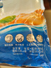 響諾即食海蜇頭 220克*4包 (附帶調(diào)料包）4聯(lián)包家庭裝海蜇涼拌菜 曬單實拍圖