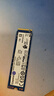 金士頓（Kingston）1TB SSD固態(tài)硬盤(pán) M.2(NVMe PCIe 4.0×4) NV3系列 讀速6000MB/s AI 電腦配件 曬單實(shí)拍圖