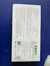 綠巨能（llano）適用戴爾靈越燃7000電池 Inspiron14/15 7560 7472 7460 7570 5468筆記本電池WDX0R/3900mAh 曬單實(shí)拍圖