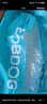 巴布豆（BOBDOG）新菠蘿拉拉褲XXXL碼64片(18kg以上 )嬰兒尿不濕夏季超薄透氣 曬單實(shí)拍圖
