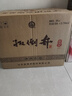 扳倒井 青花瓷 濃香型白酒38度 700ml*6瓶整箱裝純糧釀造口糧酒中秋送禮 曬單實(shí)拍圖
