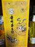 茅臺(tái)（MOUTAI）2024年 精品 醬香型白酒 53度 500ml*6 整箱裝【名酒鑒真】 曬單實(shí)拍圖