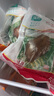 優(yōu)形雞胸肉(新奧爾良+燒烤+煙熏)100g*15袋 冷藏開(kāi)袋即食低脂輕食代餐 曬單實(shí)拍圖