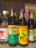 李錦記 薄鹽系列 薄鹽生抽500ml【減鹽 一級】0添加防腐劑 味鮮健康醬油 曬單實拍圖