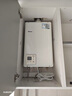 百樂滿Paloma百樂滿  JSG32-1604WAT/2004WAT  新款室內(nèi)平衡機(jī) 低噪運(yùn)行 16L 【門店同款】平衡式 燃?xì)忸愋停禾烊粴猓?2T） 曬單實(shí)拍圖