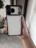 森瑜適用新款iphone17promax手機殼超薄氣囊防摔自帶鏡頭膜全包蘋(píng)果17保護套透明軟殼17Air潮牌男女 【石墨黑】四角氣囊防摔-自帶鏡頭膜 iPhone17Pro Max 曬單實(shí)拍圖